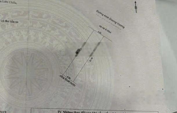 Cần bán lô sạch đẹp MT đường 15m Kinh Dương Vương, cách biển 200m, vị trí kinh doanh