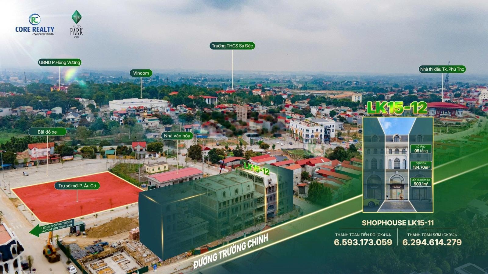 Bán lk Âu Cơ Park City 133m2 giá 6.2 tỷ kinh doanh cho thuê ngay tiềm năng tăng giá cao