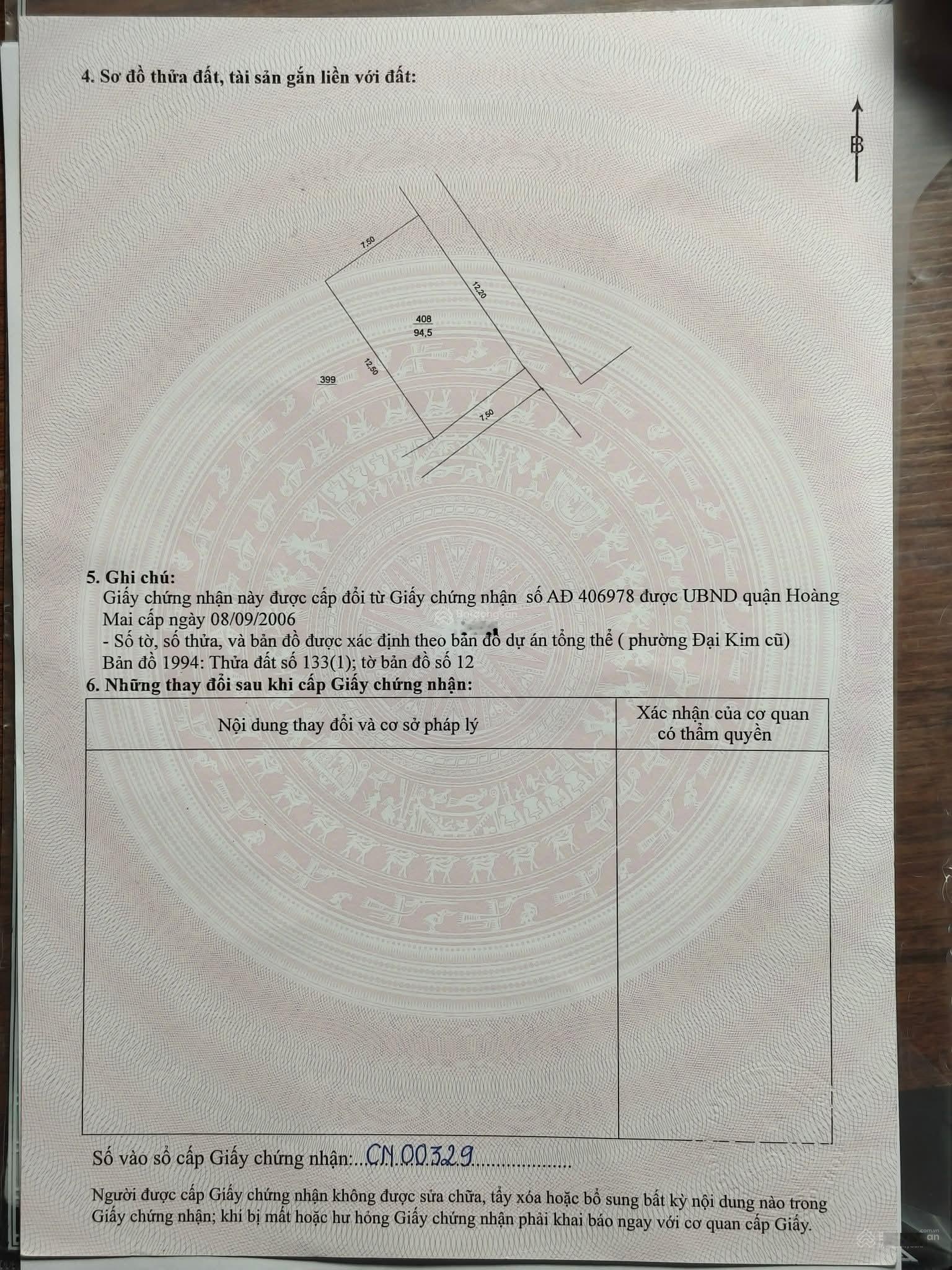 Bán toà cho thuê 6 tầng 22 phòng diện tích 100m2, số 27, ngõ 282/36 kim giang