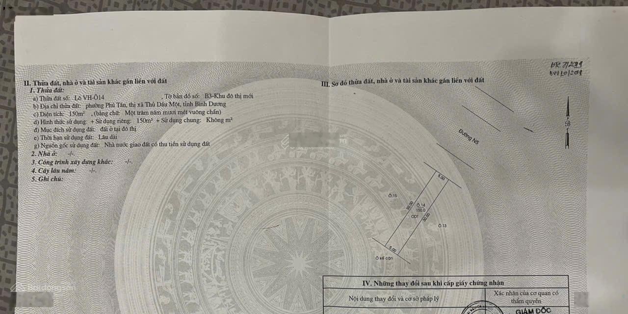 Chính chủ cần bán gấp đất mặt tiền kinh doanh lớn đường Lê Lợi kế trung tâm hành chính TP Mới, HCM