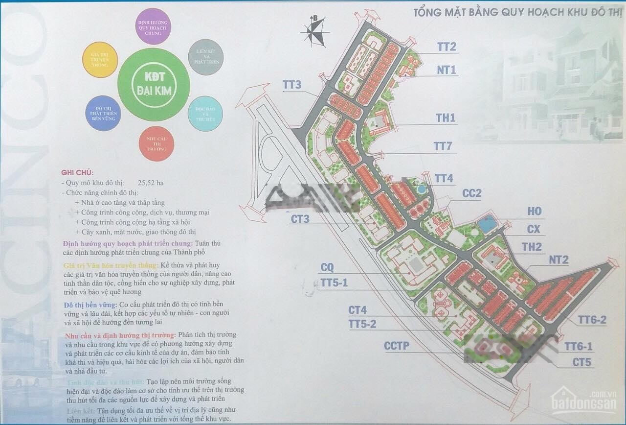 Quỹ lô liền kề biệt thự Hacinco Đại Kim cần bán gấp, ngoại giao, sẵn sổ giao dịch, 0977917692