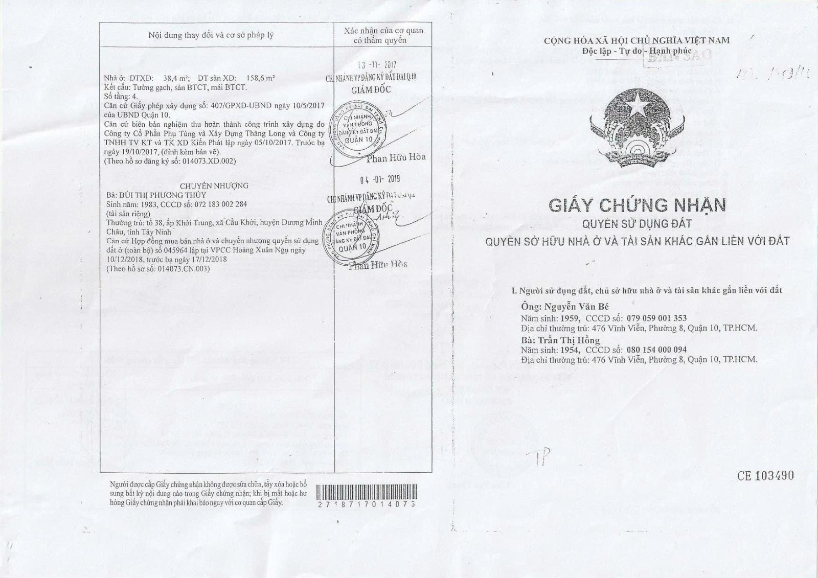 Bán nhà mặt tiền tại Ngô Quyền, 18,5 tỷ, 49m2, 3PN, 4WC, pháp lý đầy đủ