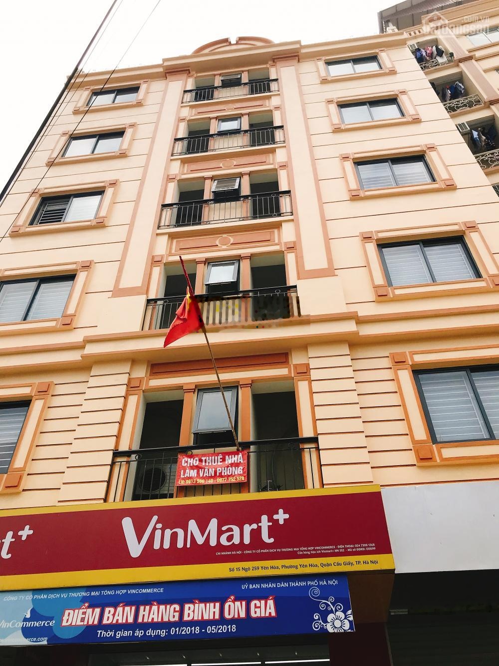 Cho thuê VP 20m2 - 50m2 ngã ba mặt phố Trần Duy Hưng, Cầu Giấy, view đẹp, SD ngay LHCC: 0833052828