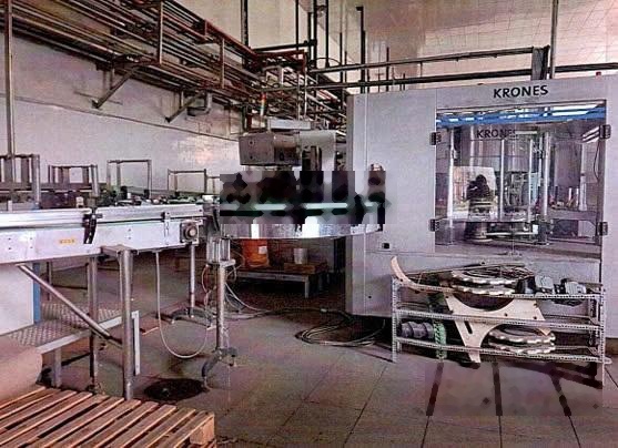 Đất SKC sản xuất phi nông nghiệp - kèm nhà máy sản xuất bia