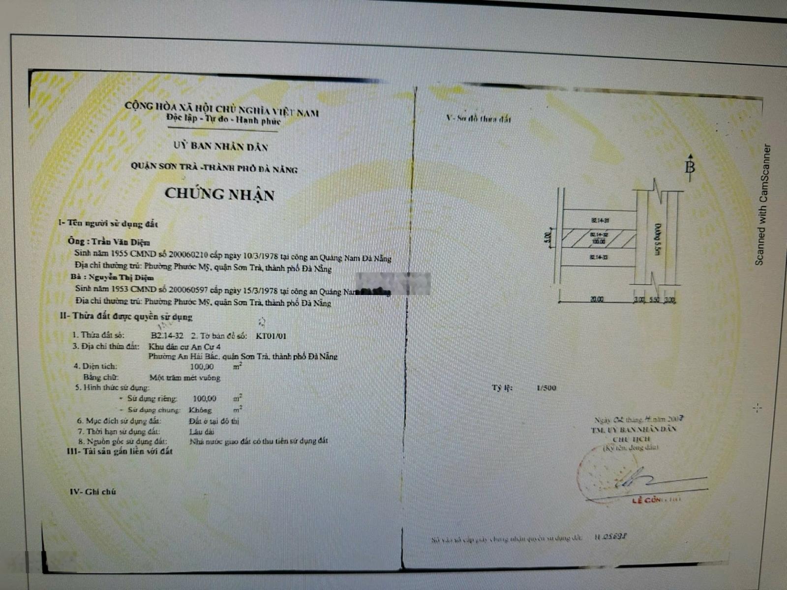 Bán đất tại An Cư 7, 14,5 tỷ, 100m2, sổ đỏ, pháp lý đầy đủ, mặt tiền 5m
