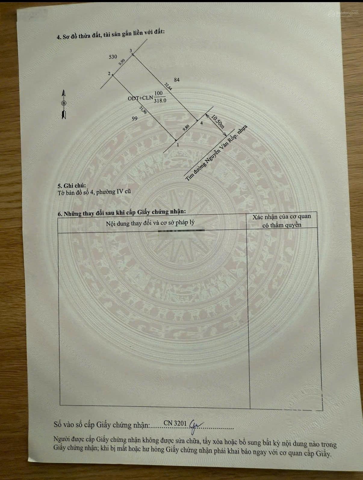 Bán lô đất 318m2( 315.11m2 thổ cư) sẵn sổ giá cực tốt tại đường nguyễn văn rốp, tây ninh