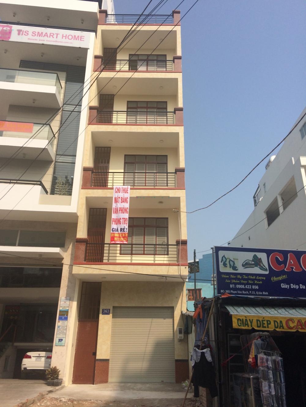 Cho thuê phòng trọ số 363 Phạm Văn Bạch, Phường 15, Tân Bình, DT 18m2, giá 2,3 triệu/tháng