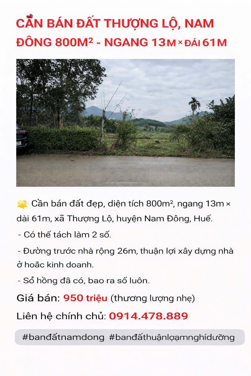 Bán đất mặt tiền 26m Đường Tỉnh lộ 14B, xã Thượng Quảng, Huyện Nam Đông - Huế giá 950 triệu, 807 m2