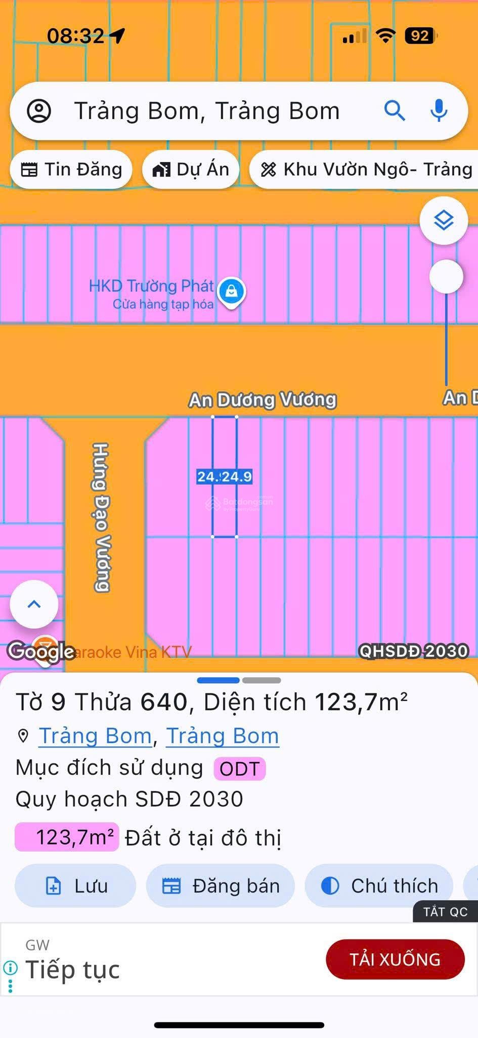 ảnh