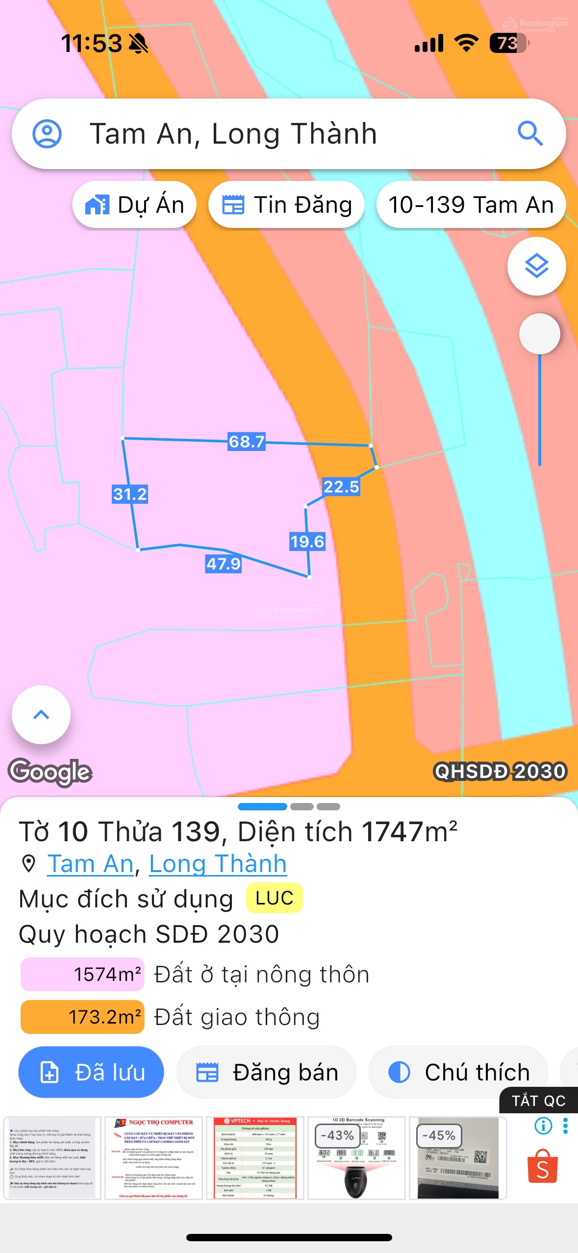 ảnh