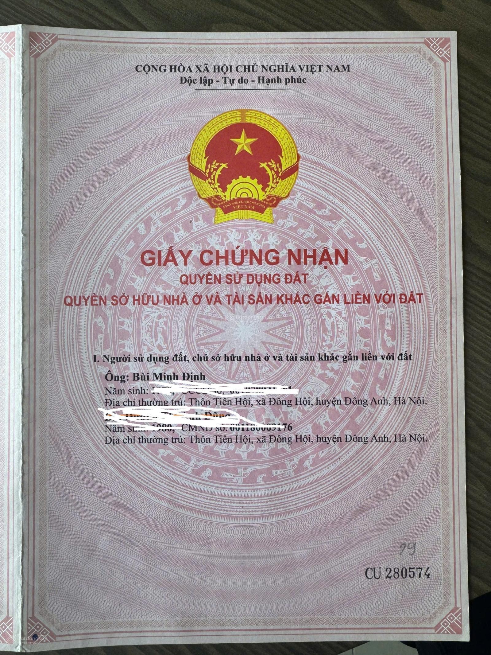 ảnh