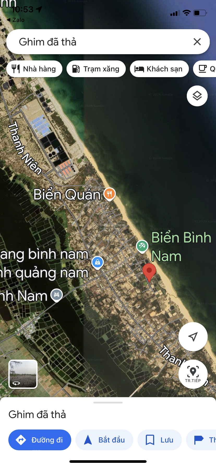 ảnh