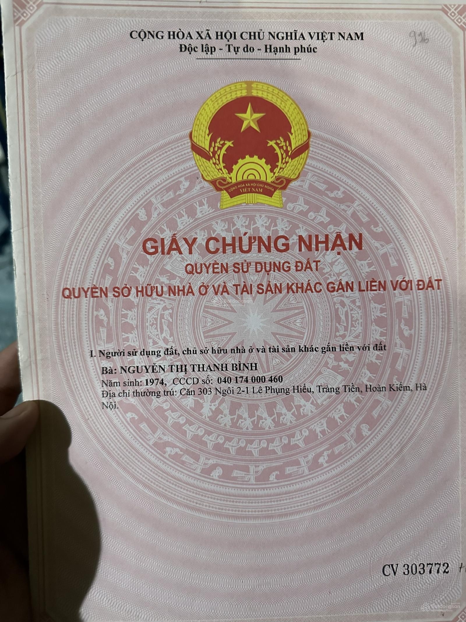 Bán đất tại DH20, giá thỏa thuận, 120m2, mặt tiền 6m, ngõ rộng 11m, hàng hot!