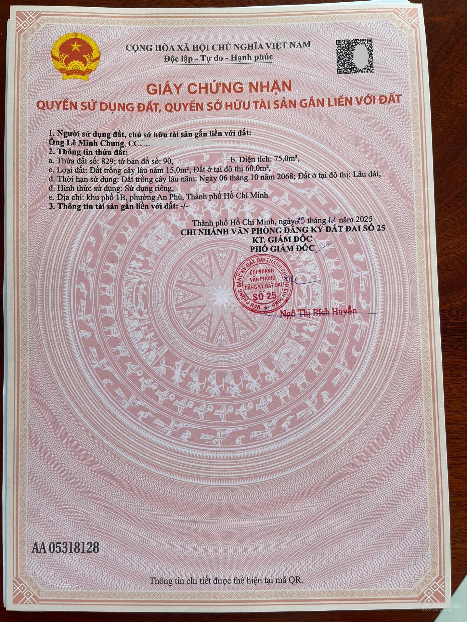 Do cần tiền em giảm giá bán nhanh lô đất 75m tại An phú, Thuận an, bình dương. Gần trường cấp 3