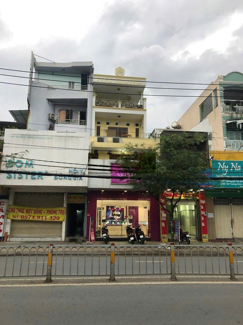 ảnh