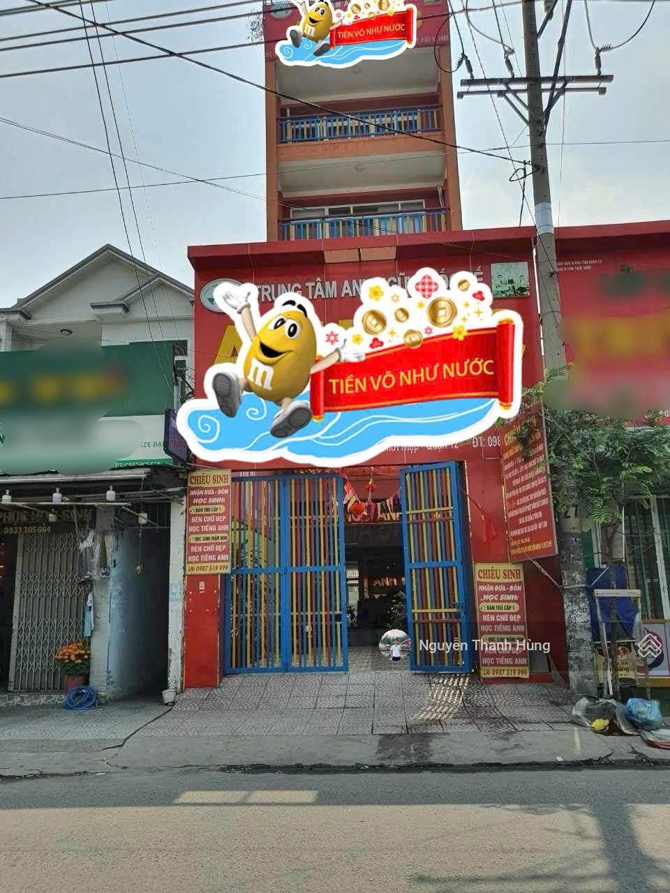 ảnh