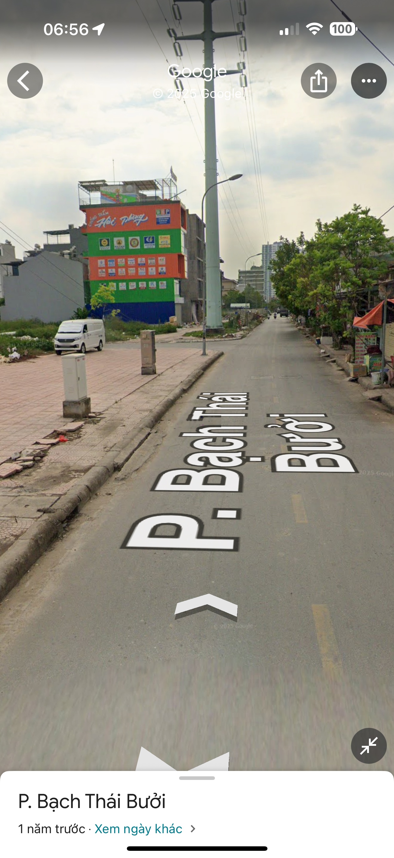 ảnh