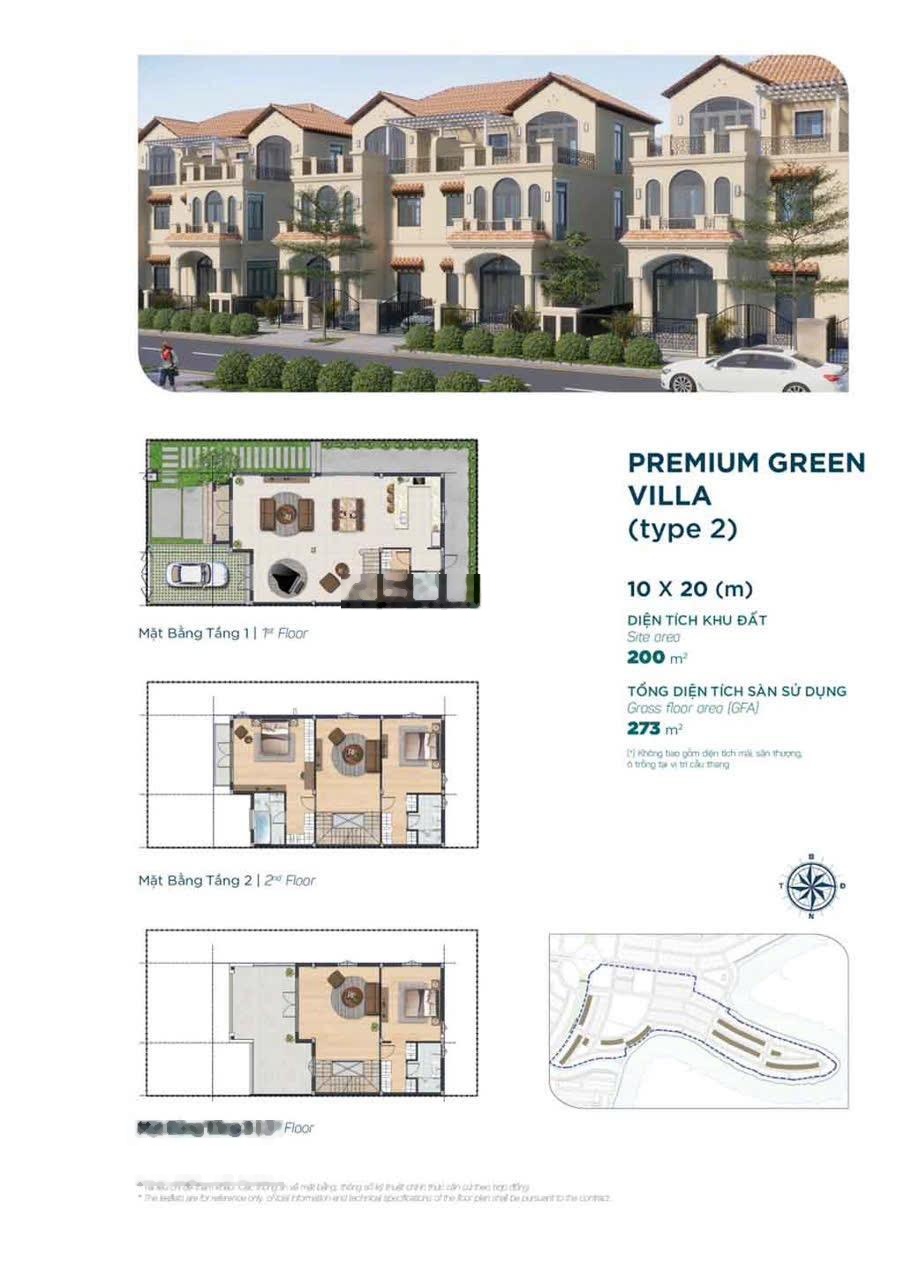 Chỉ cần thanh toán trước 2,9x tỷ sở hữu ngay nhà phố Elite 2, Aqua City