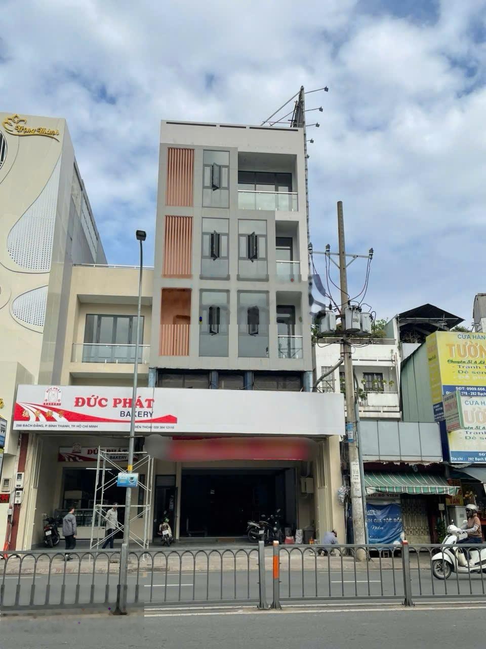 ảnh