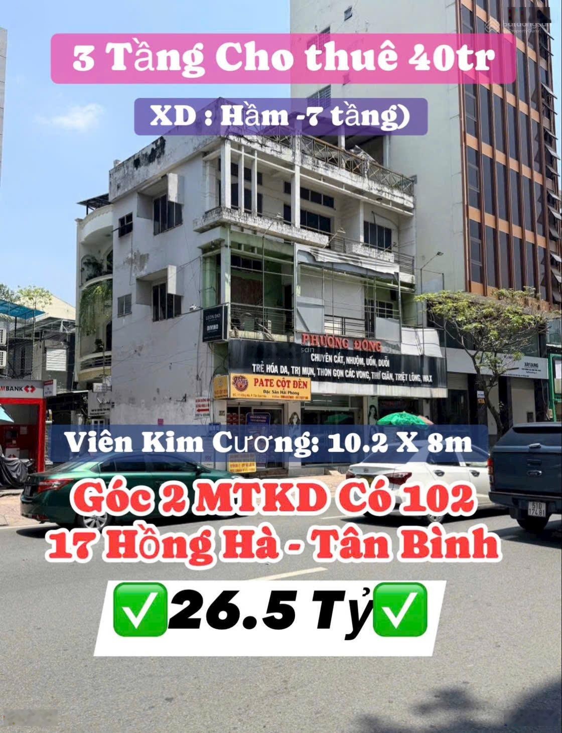 Siêu phẩm có 1 0 2 đường Hồng Hà cung đường sầm uất gầ sân bay thuận tiện kinh doanh cho thuê