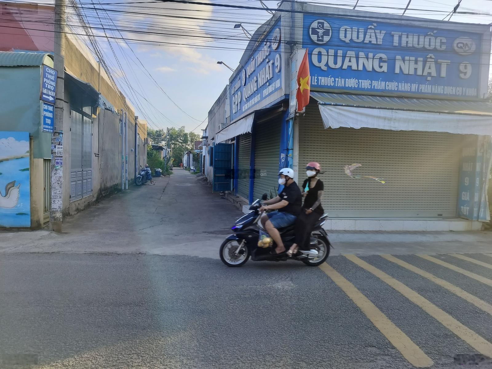 ảnh