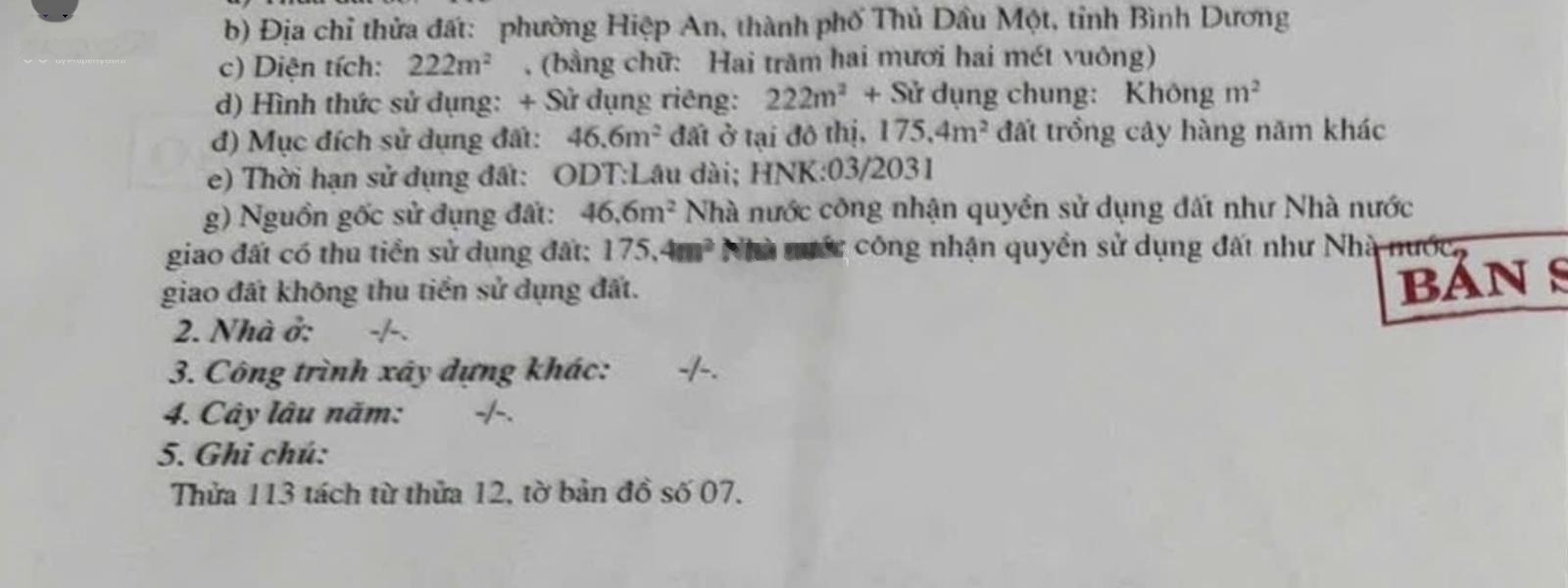 Mặt tiền Nguyễn Chí Thanh 5x44,5m mặt tiền nhựa 20m