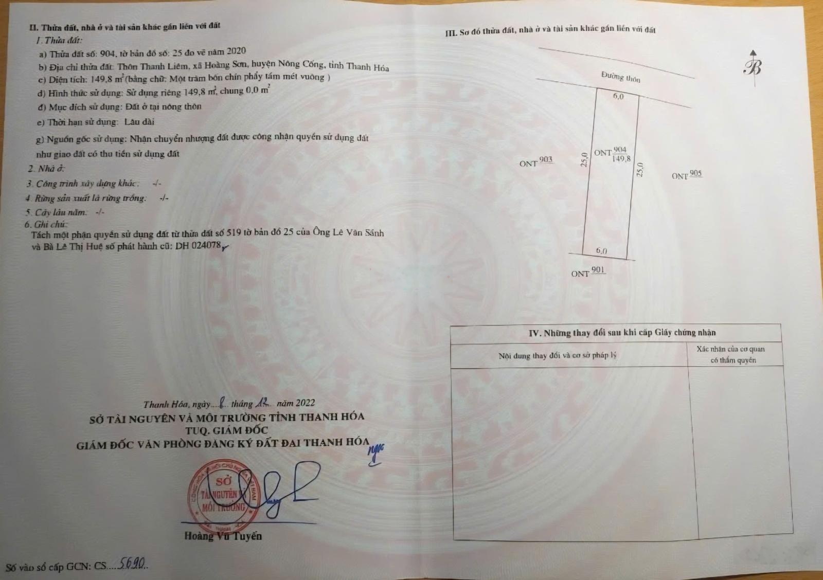 Bán đất ngay ngã 5 Hoàng Sơn 300m2