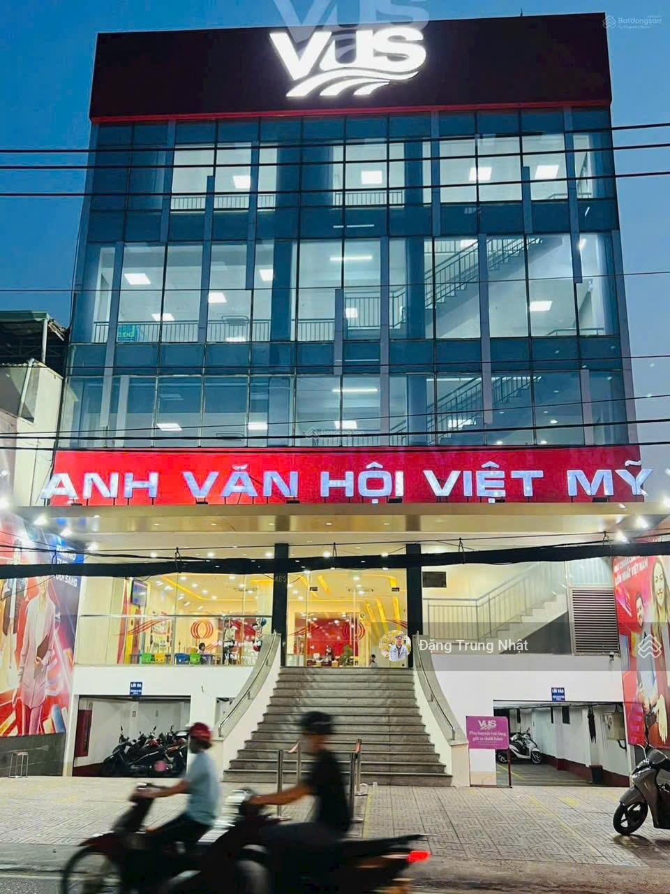 ảnh