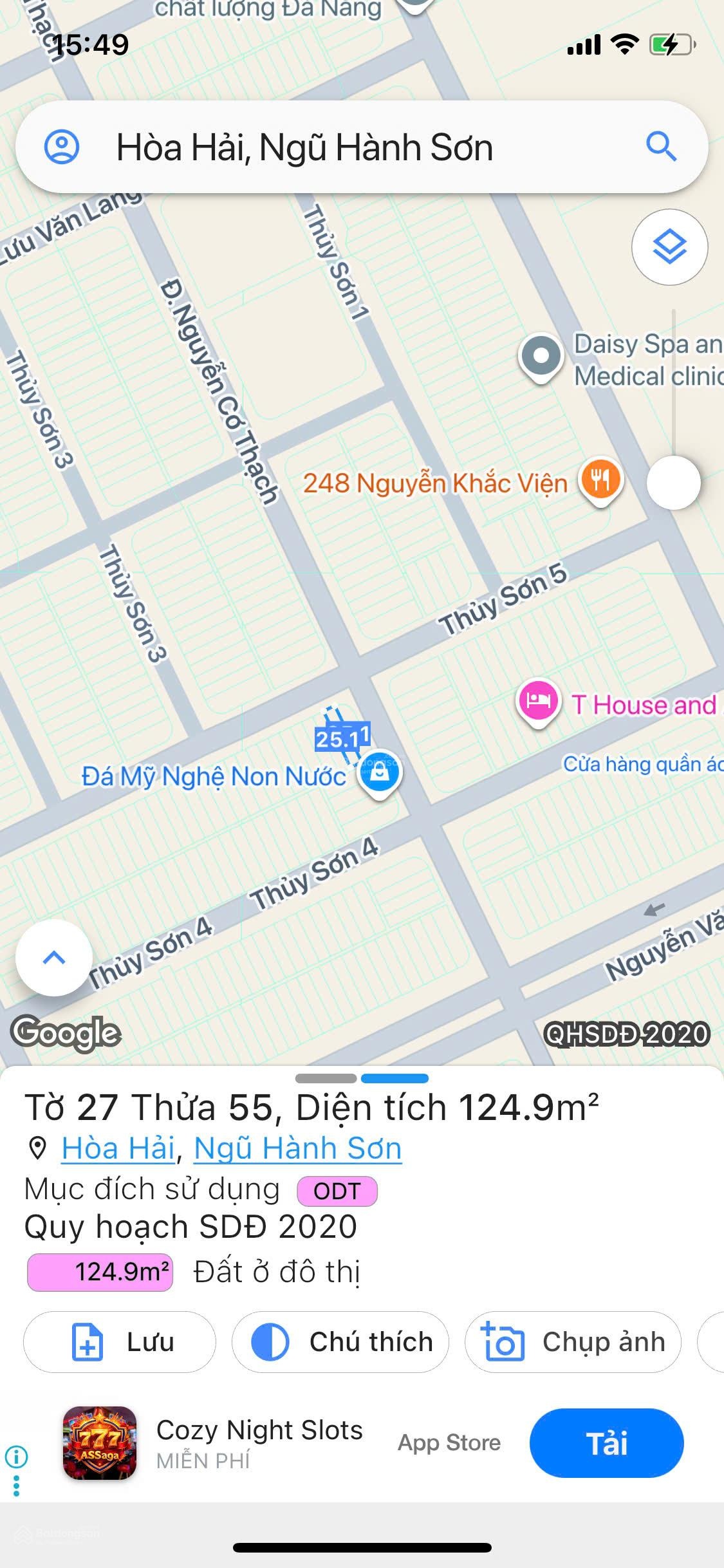 ảnh