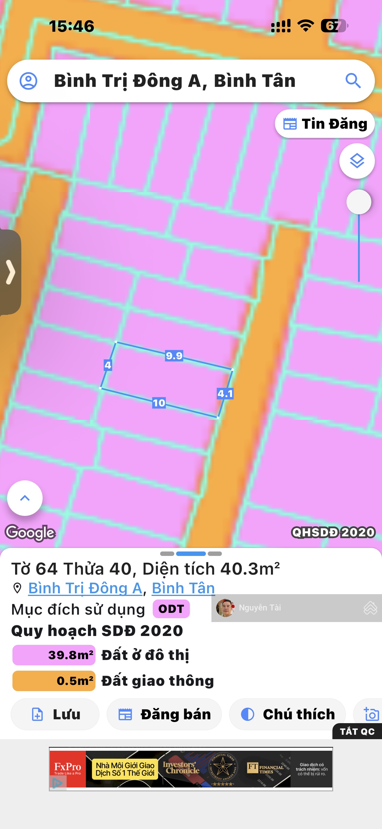 ảnh