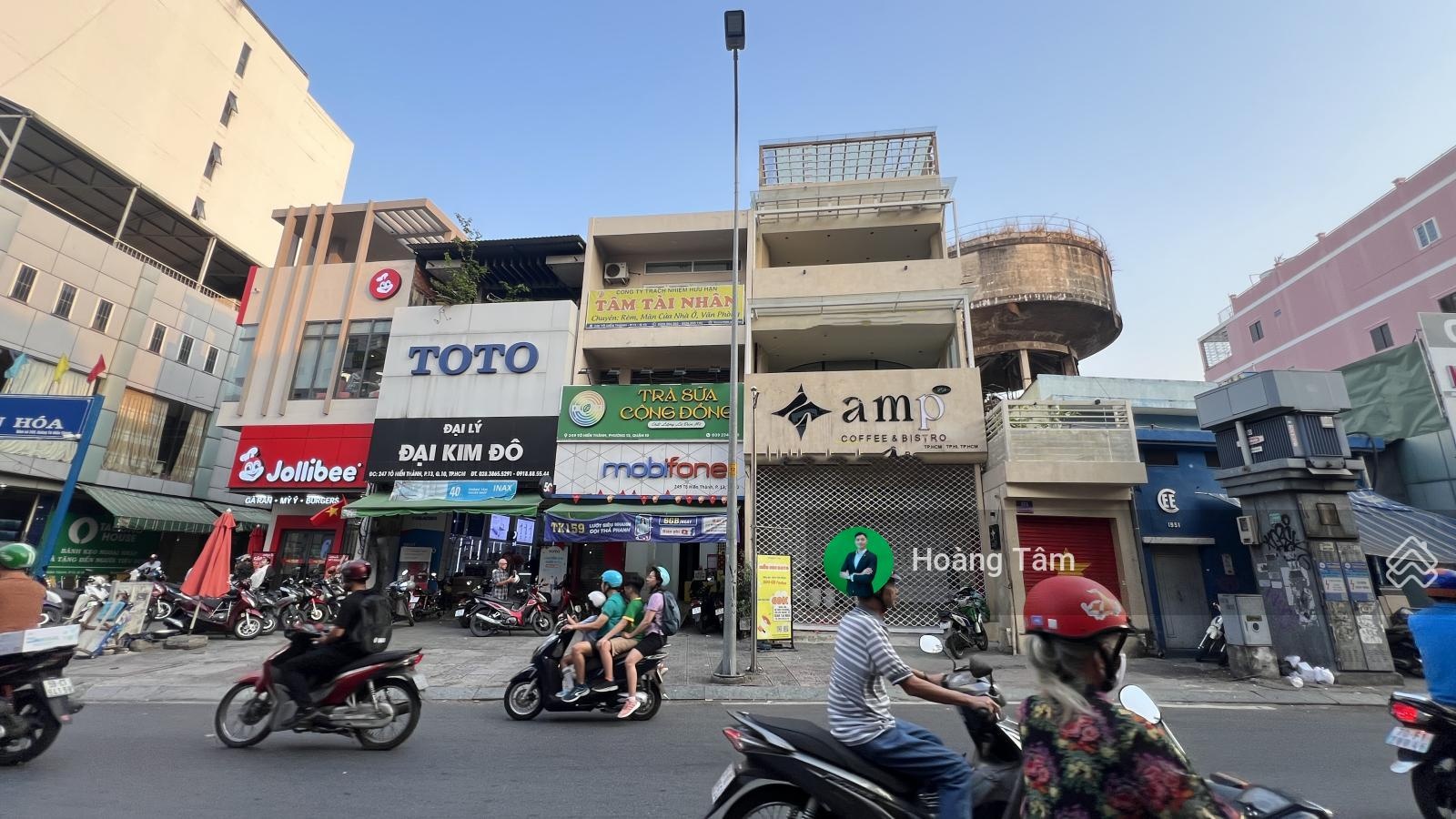 ảnh