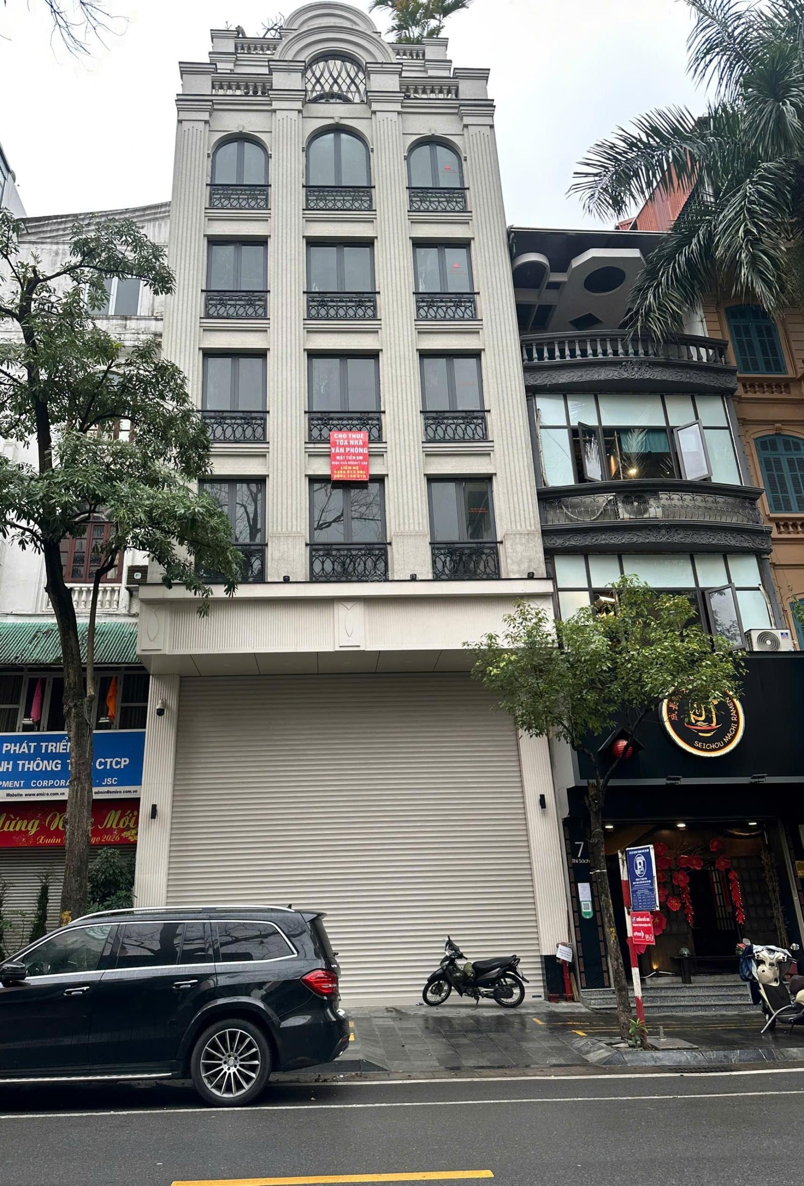85m2 - 6m mặt tiền - vỉa hè - ô tô tránh kinh doanh đỉnh - mặt phố Nguyễn Văn Ngọc - hàng xóm Lotte