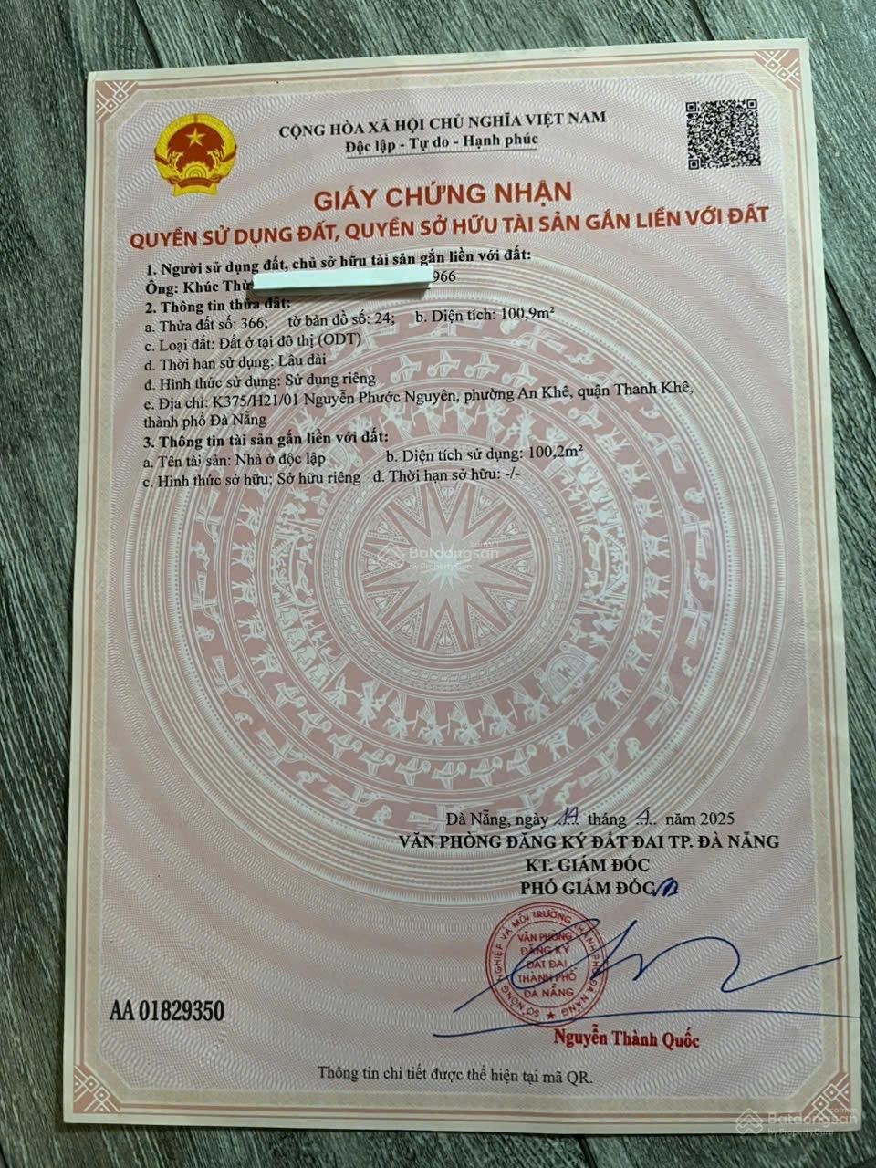 Cần bán nhà 2 tầng kiệt Nguyễn Phước Nguyên cách đường chính 10m. Nhà kiên cố, cho thuê ổn định