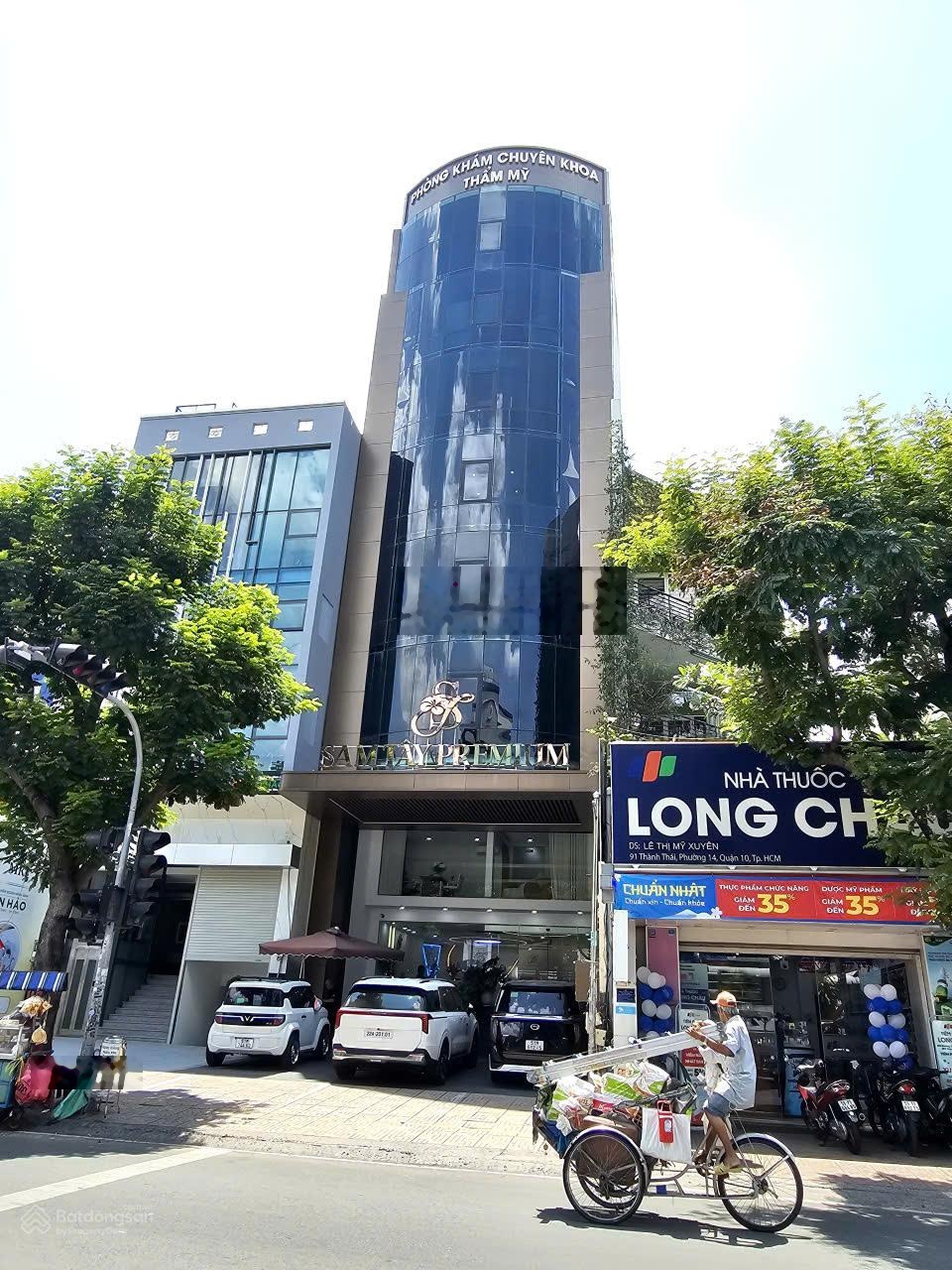 ảnh