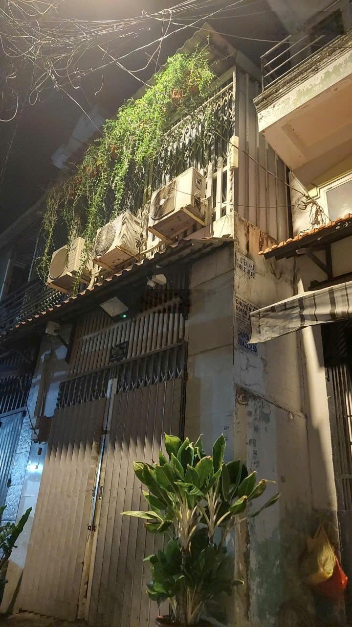 ảnh