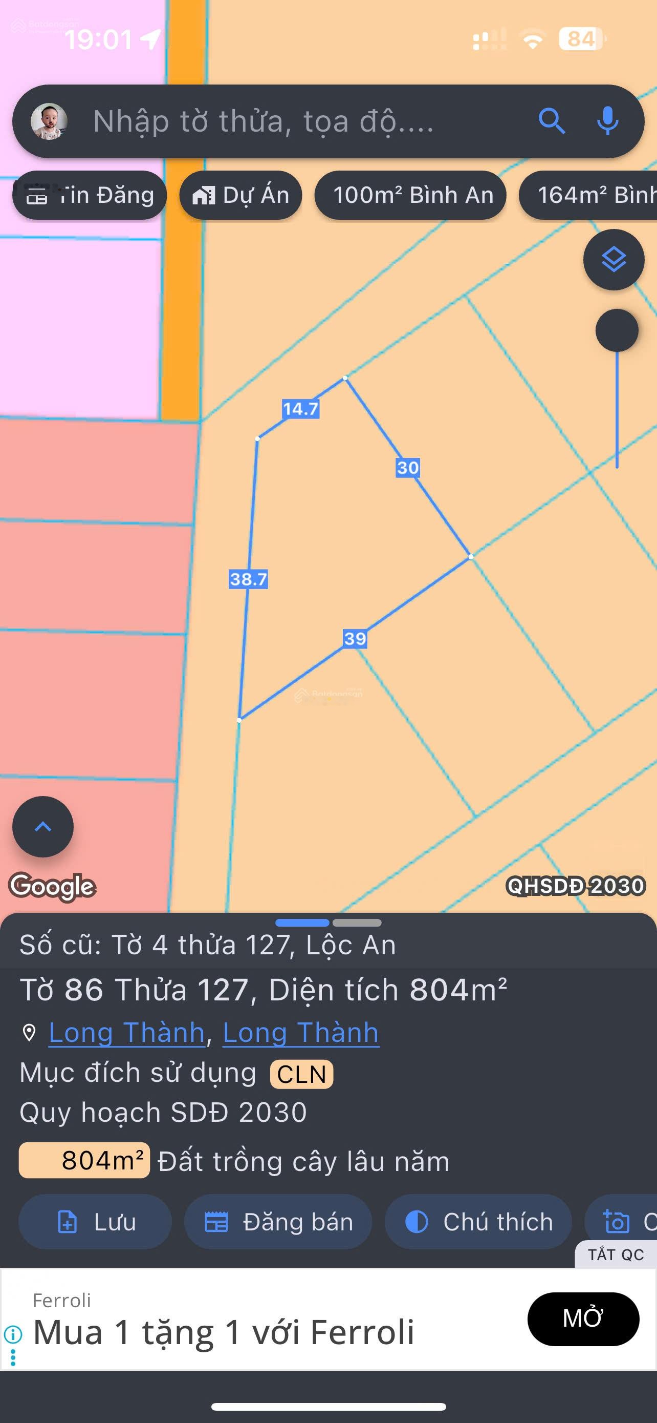 ảnh