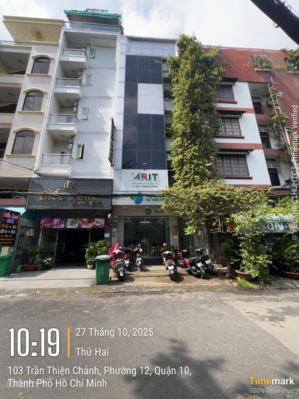 ảnh