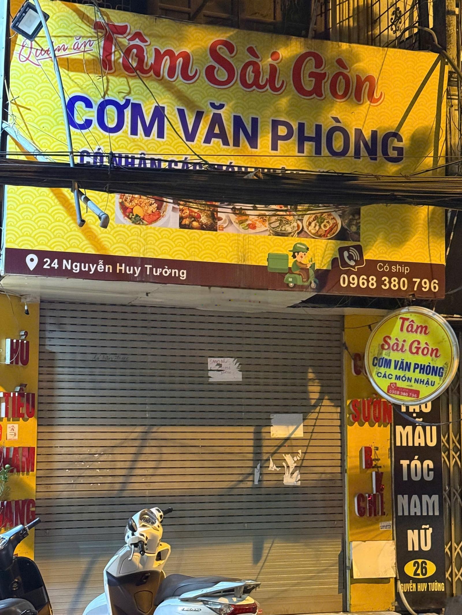 ảnh