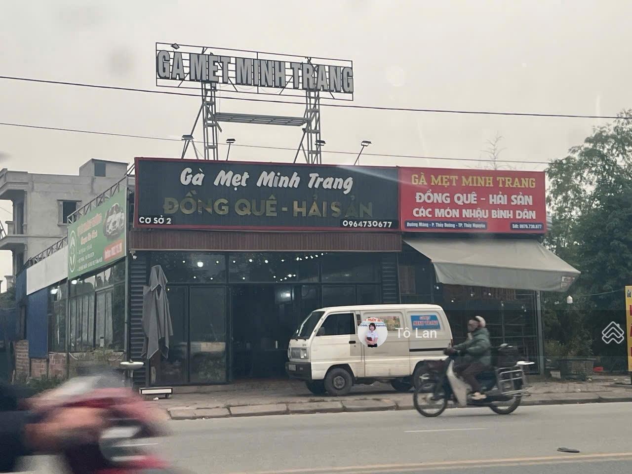 ảnh