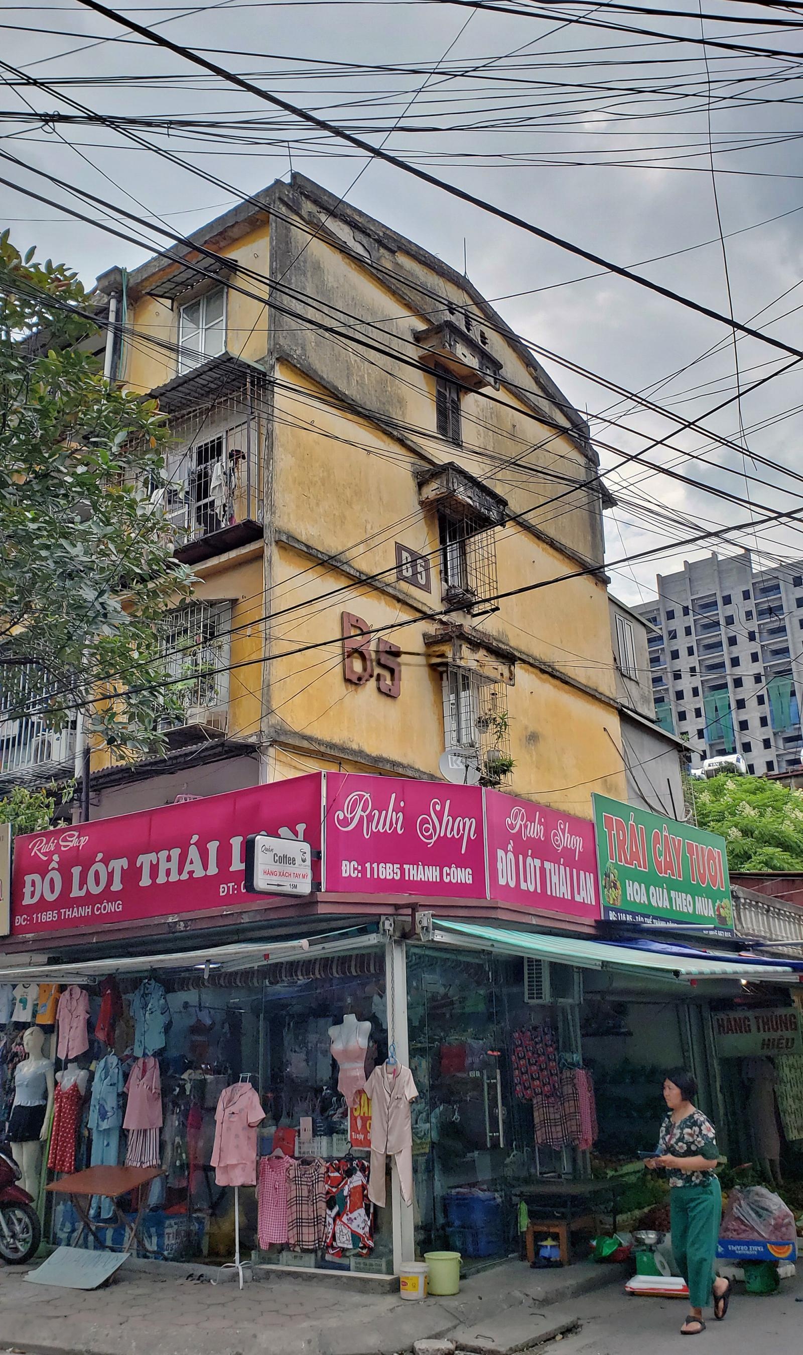 ảnh