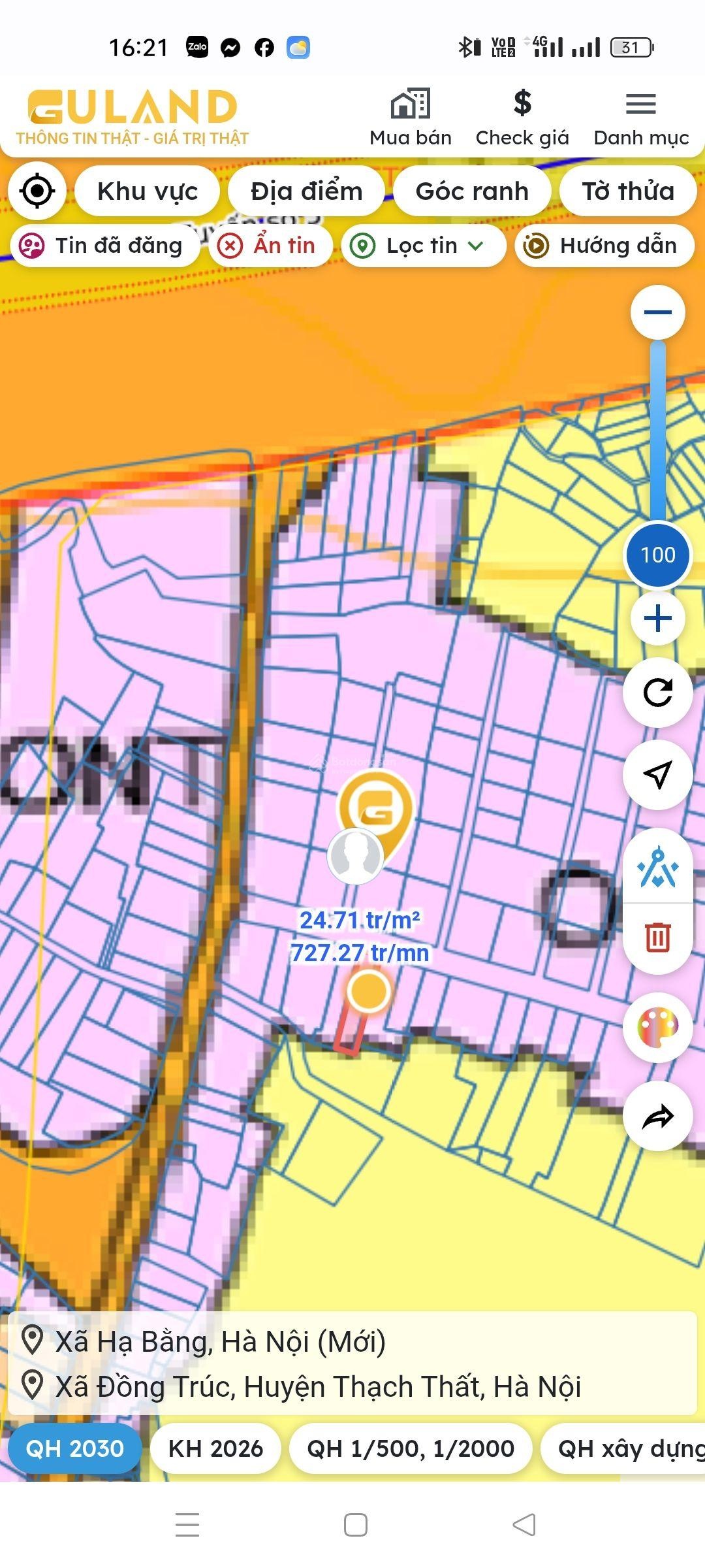 ảnh