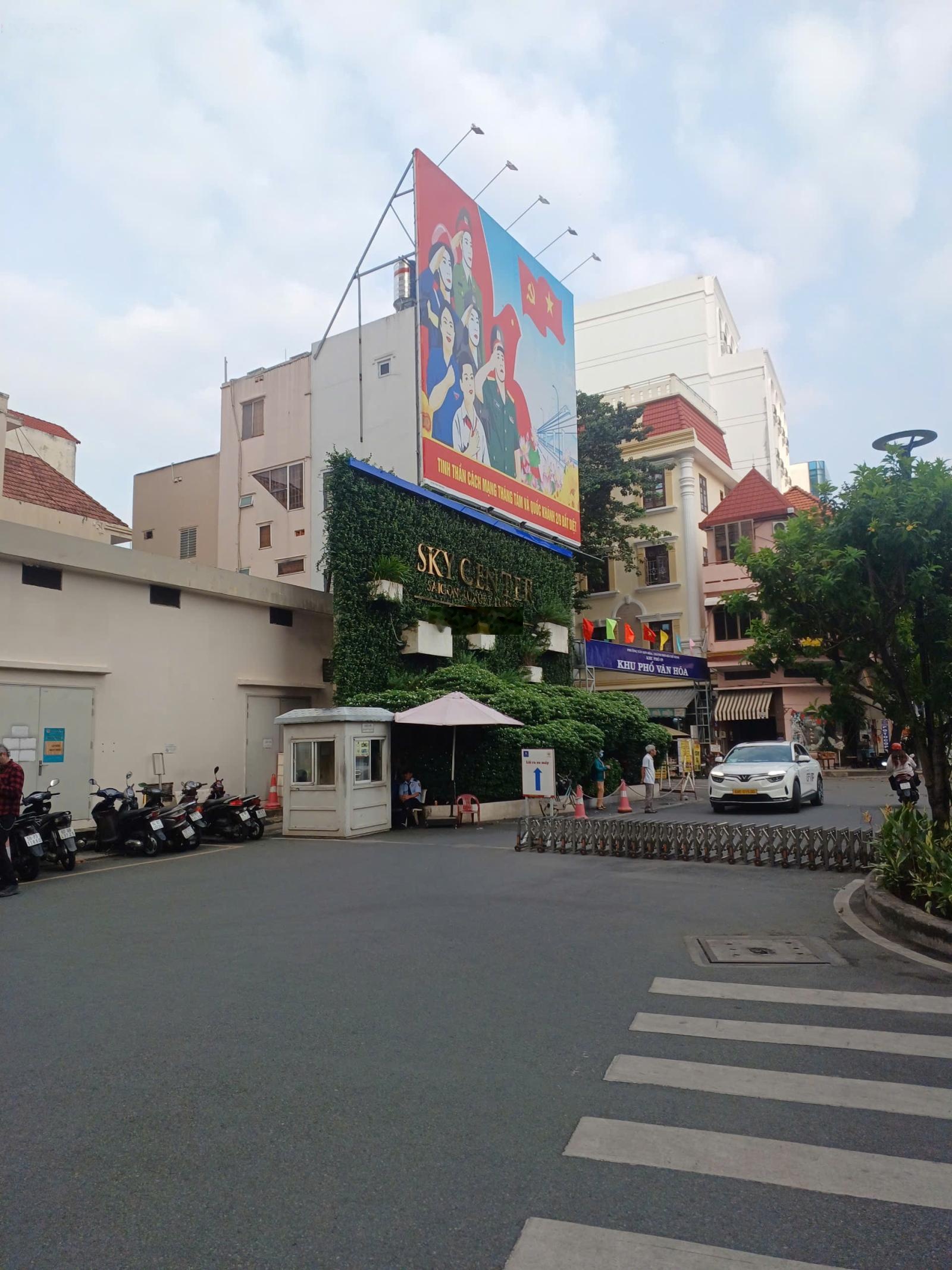 ảnh