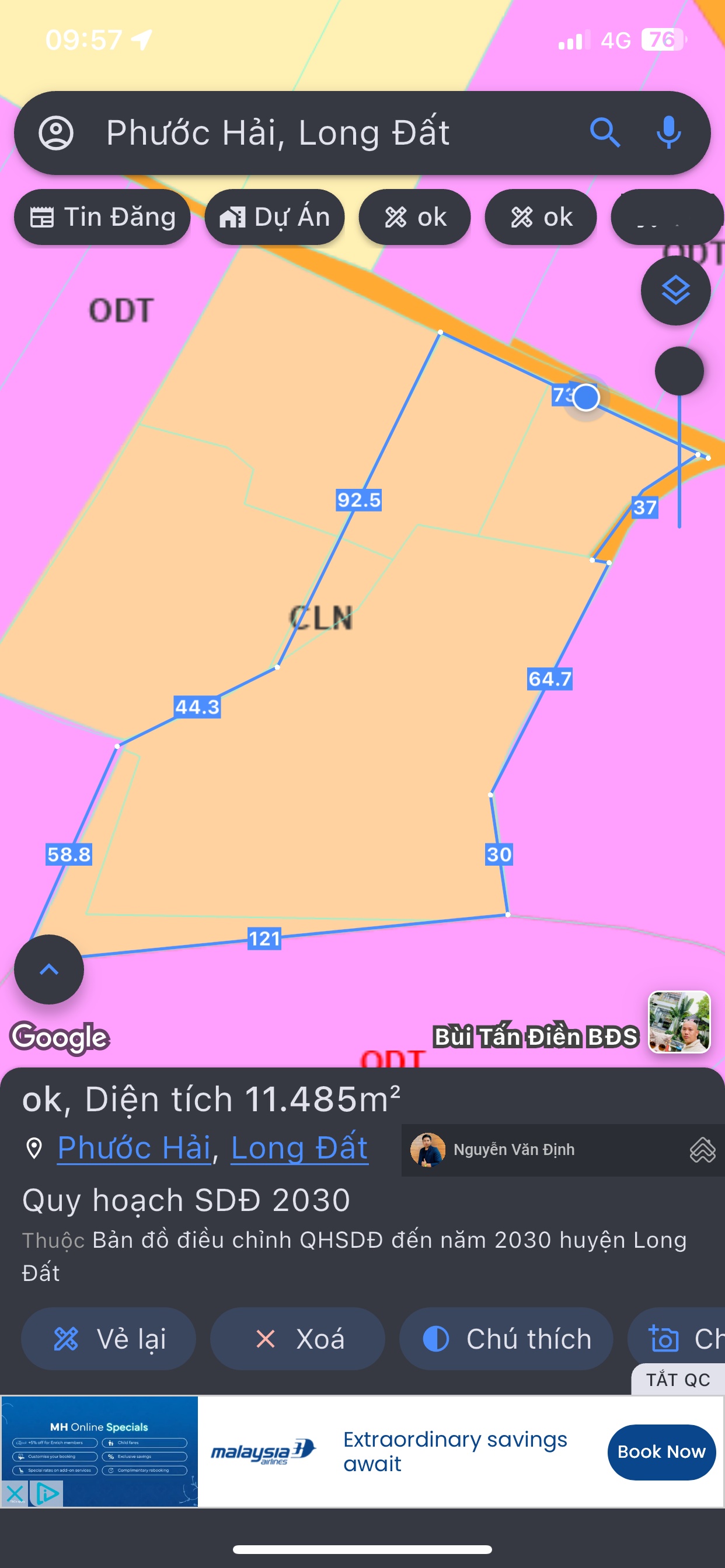 ảnh