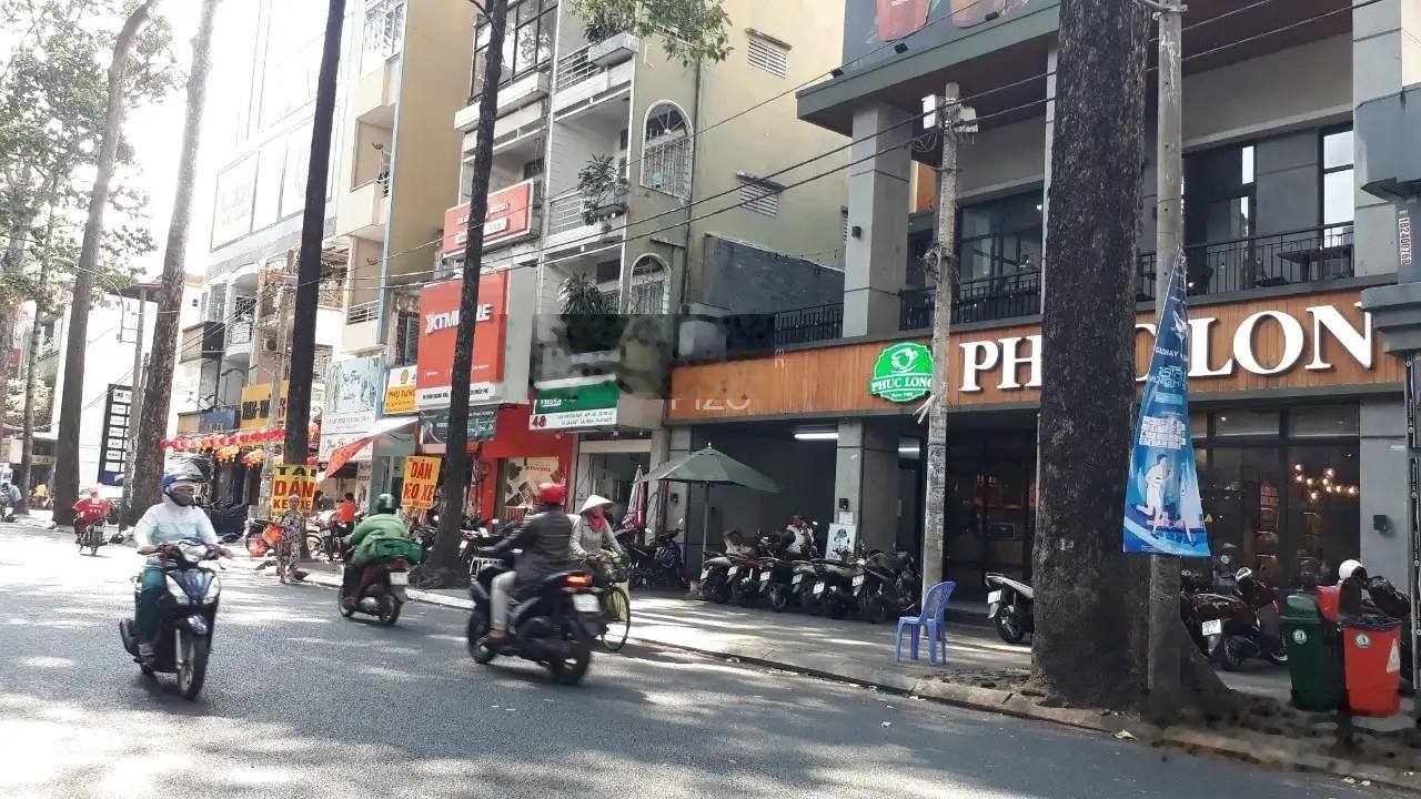 ảnh