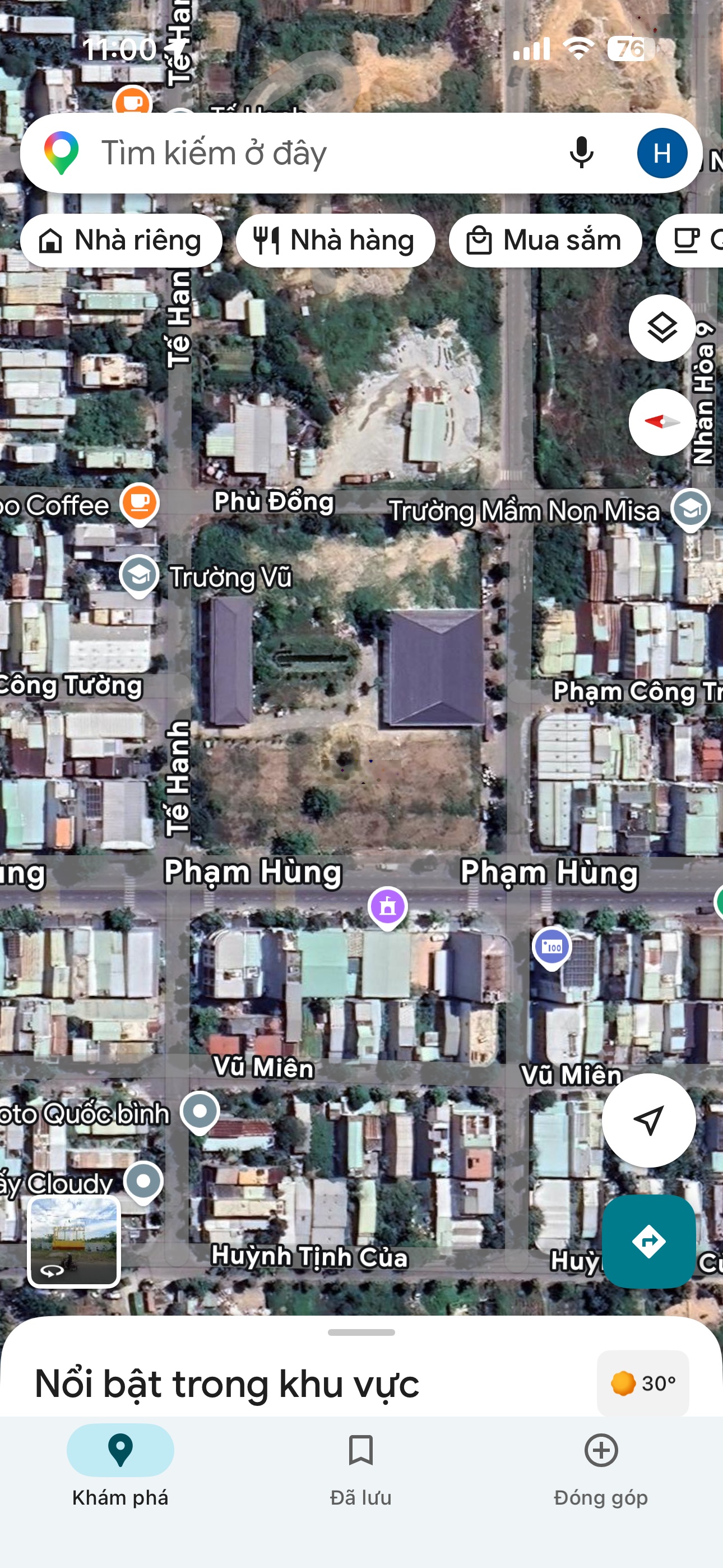 ảnh