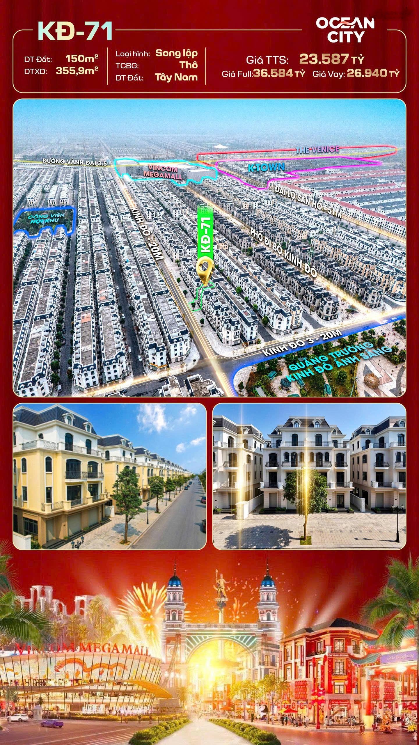 Một căn siêu phẩm vị trí vàng tại vin ocp2, ngay cạnh là vincom mega mall.