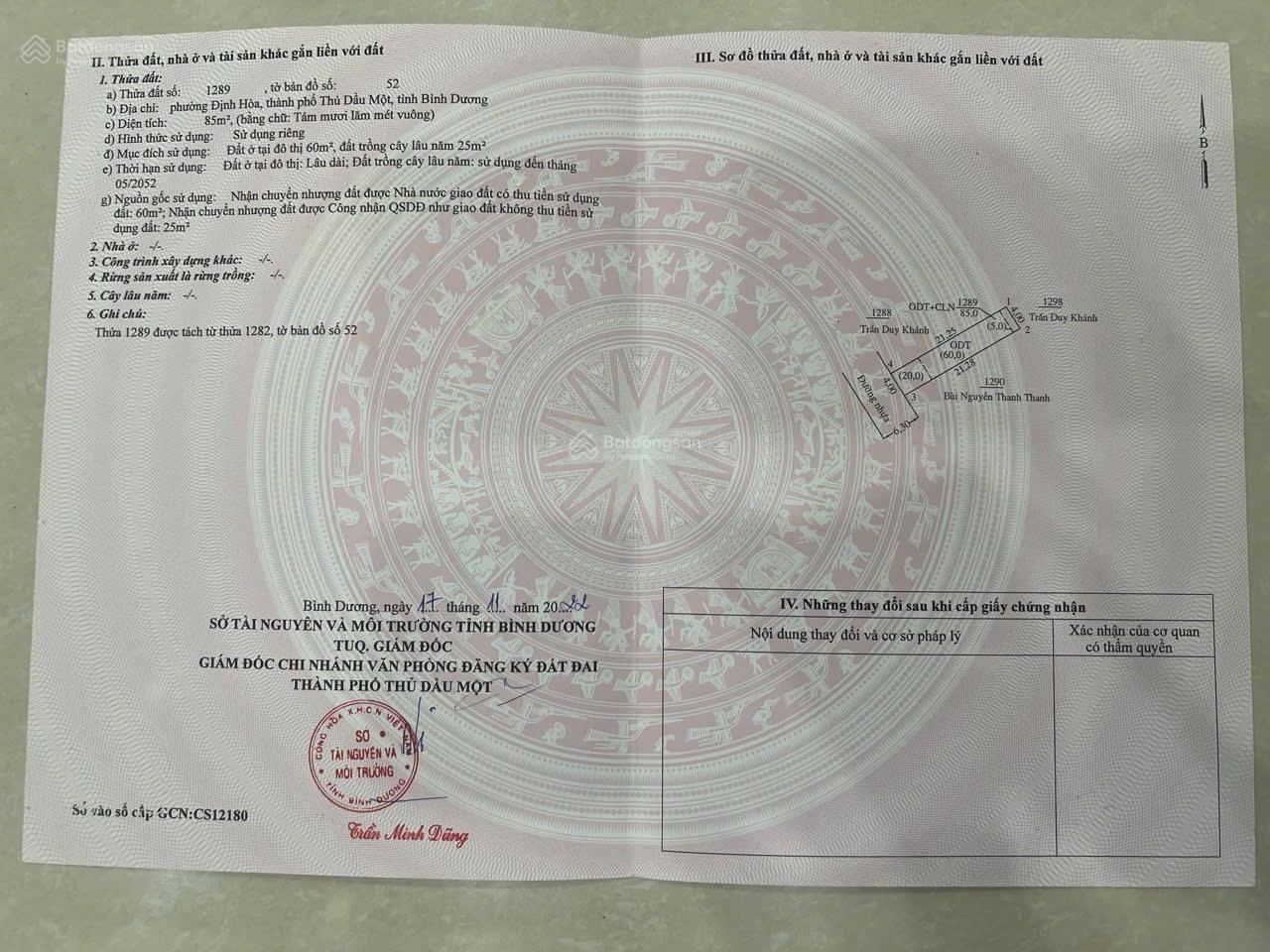 Bán nhà ngay trường tiểu học Định Hoà 2. Giá 2tỷ200