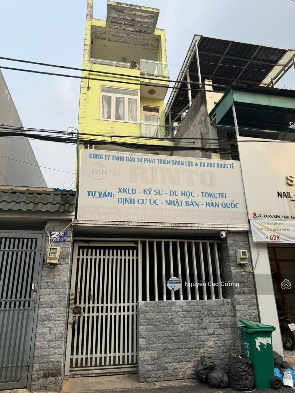 ảnh