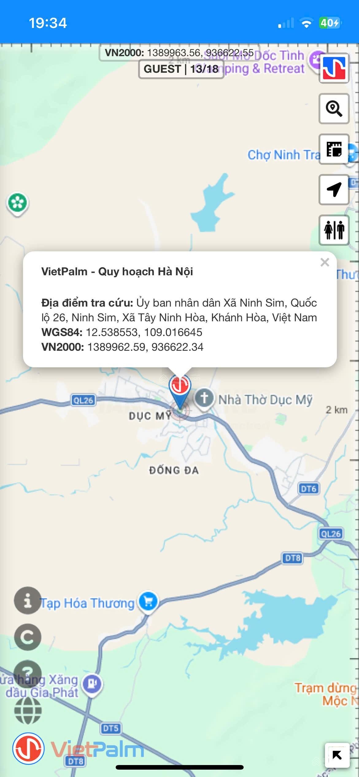 ảnh
