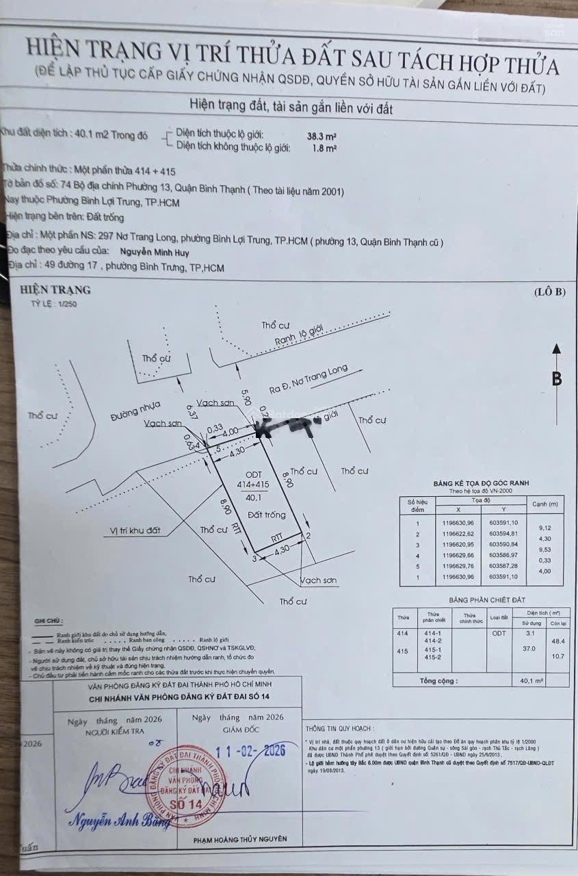 Hot bán đất trống hẻm 6m đường Nơ Trang Long cách MT đường 60m. DT là 4,3mx9m, GPXD 6 tầng